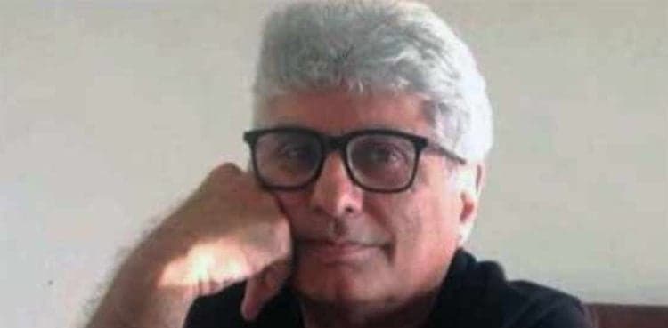 IHC approves Ijaz Haroon's bail plea in fake accounts case