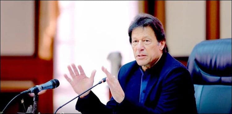 PM Imran Khan summons meeting of govt, party spokespersons
