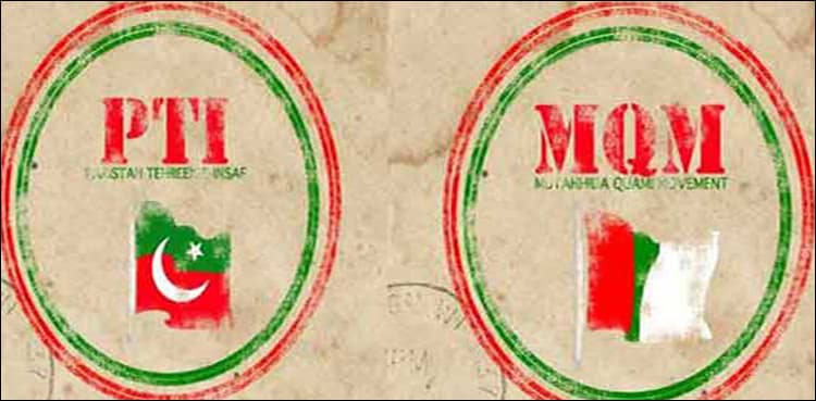 PTI, MQM-P reach stalemate over joint Senate candidates from Sindh: sources