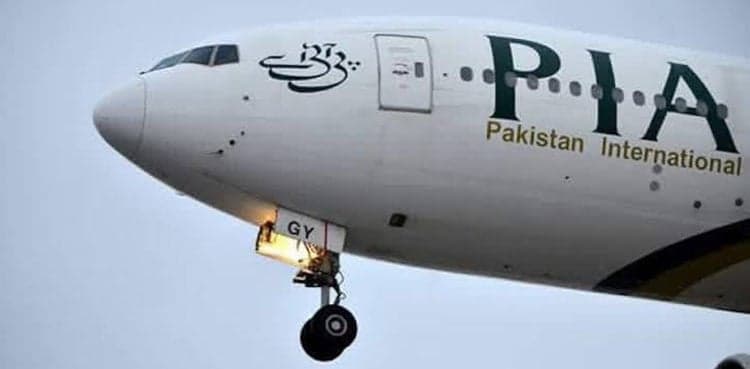 PIA crew members get warning letter over negligence