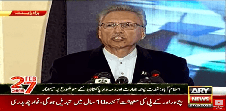 President Arif Alvi says no compromise on Kashmir issue