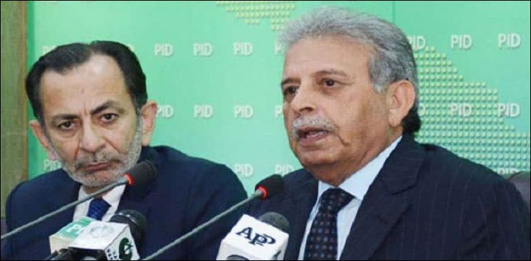 PML-N protest against price hike outside Parliament building