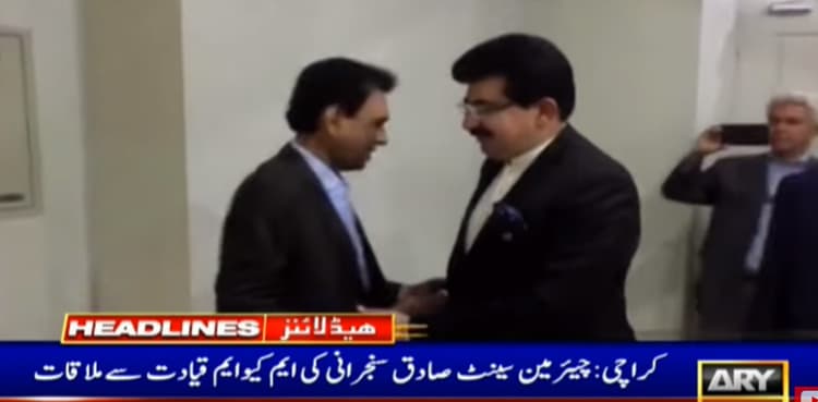 Sadiq Sanjrani, MQM-P members meet in Karachi