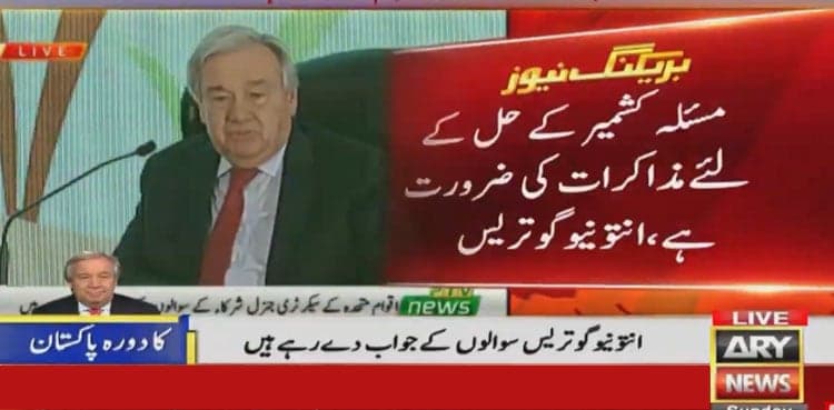 UN chief reiterates call for dialogue on Kashmir issue