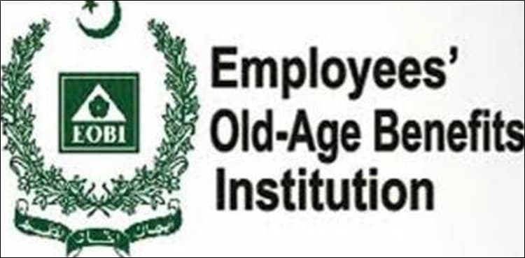 EOBI pensioners to get Rs8,500 per month from April onward