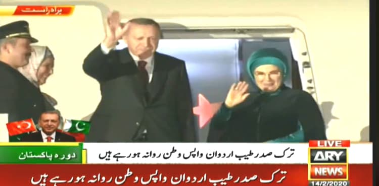 Erdogan leaves for homeland after completing two-day visit of Pakistan  