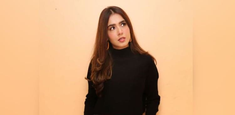 Mansha Pasha says bullying is not okay