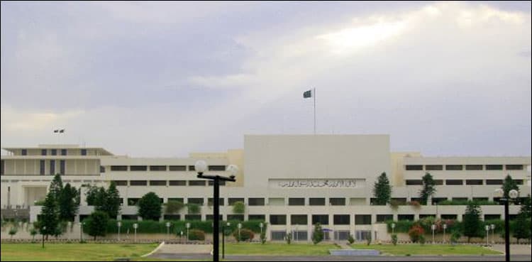 IMF team visits Parliament, briefs parliamentarians on economy