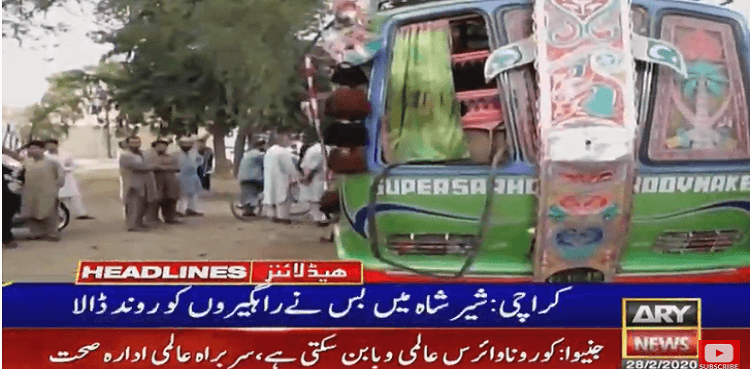 Passenger bus crushes two people to death in Karachi