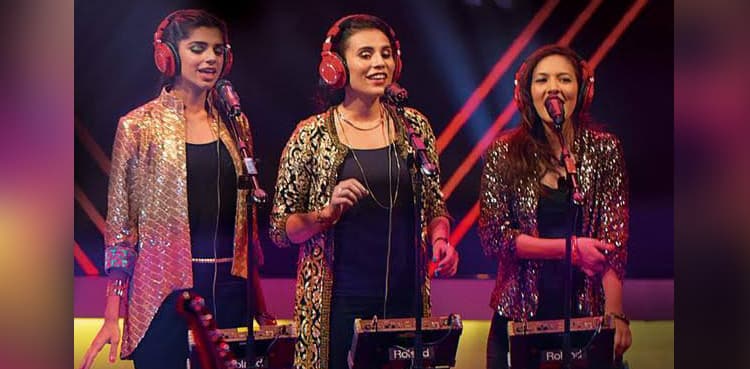 Watch: Sanam Saeed, Zoe Viccaji sing ABBA's 'Mamma Mia'