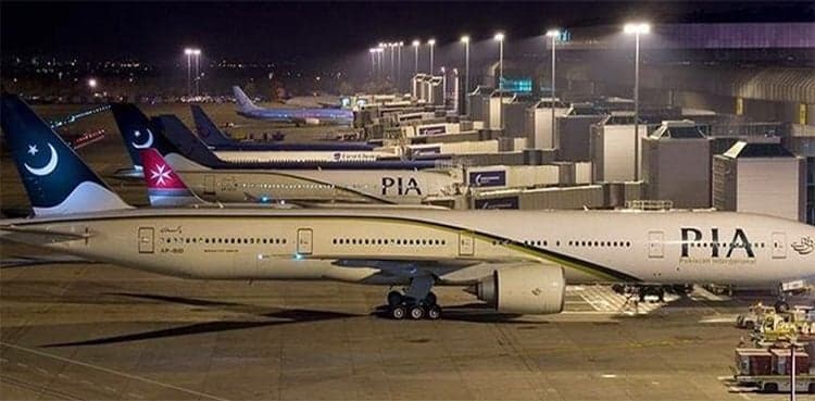 International flight operations to resume at Pakistan airports from April 05