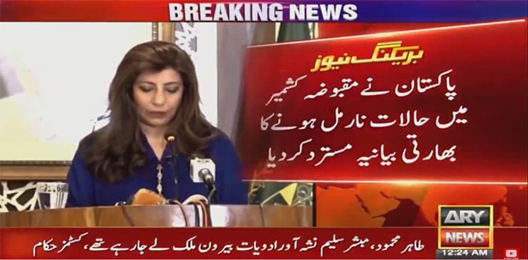 Foreign Office rejects Indian narrative of 'normalcy' in occupied Kashmir 