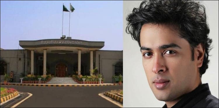 IHC hears Shahzad Roy's challenge to corporal punishment in schools