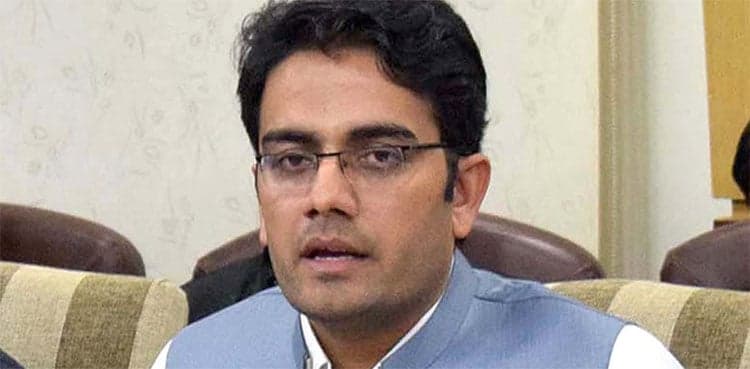 Khyber Pakhtukhwa Special Assistant tested coronavirus positive