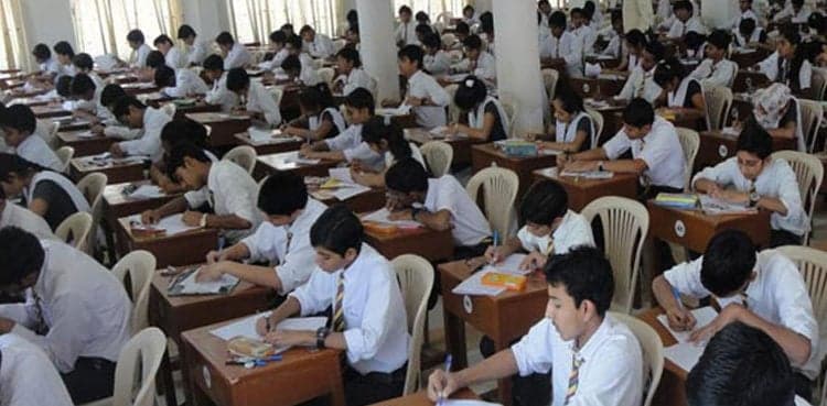 Punjab matric exam results announced