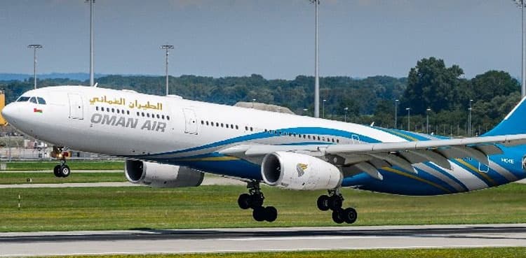 Oman Air suspends flights to Saudi Arabia    