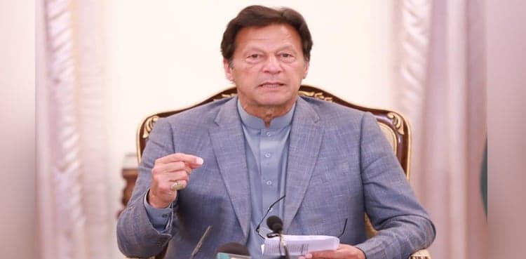 Provision of all possible facilities to business community top priority: PM Imran  