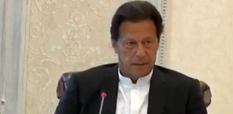 PM Imran to chair PTI spokespersons meeting tomorrow