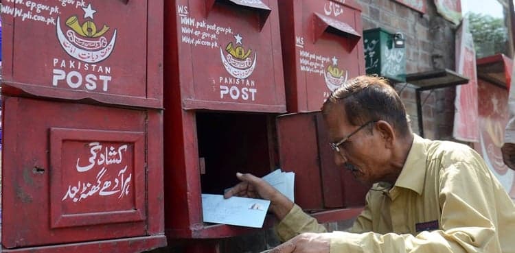 Coronavirus: Pakistan Post to bring allocated pensions for retirees at doorstep