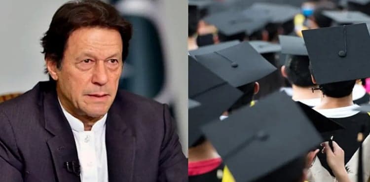 PM Imran Khan to give Ehsaas Undergraduate Scholarships on Monday