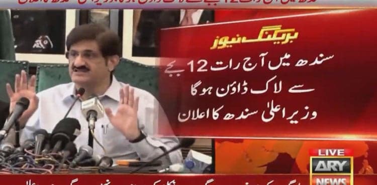 Sindh govt imposes province-wide lockdown from midnight