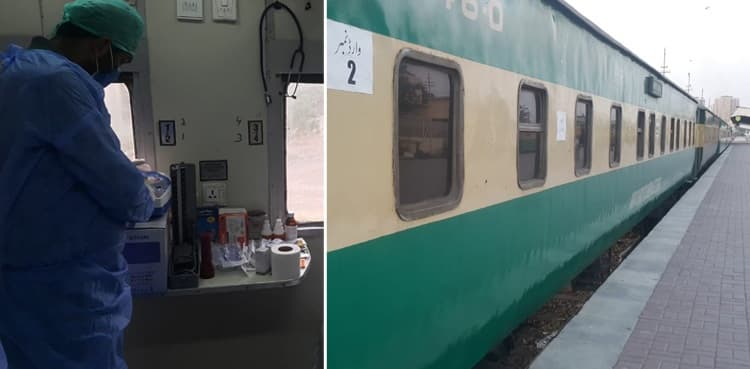 Train turned into quarantine facility for COVID-19 patients in Pakistan