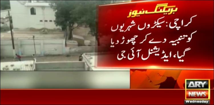712 apprehended for defying lockdown in Karachi