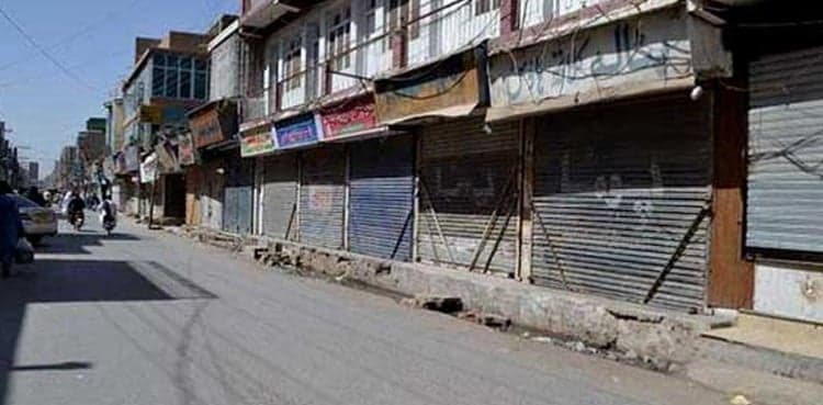 Balochistan govt extends coronavirus lockdown till April 21