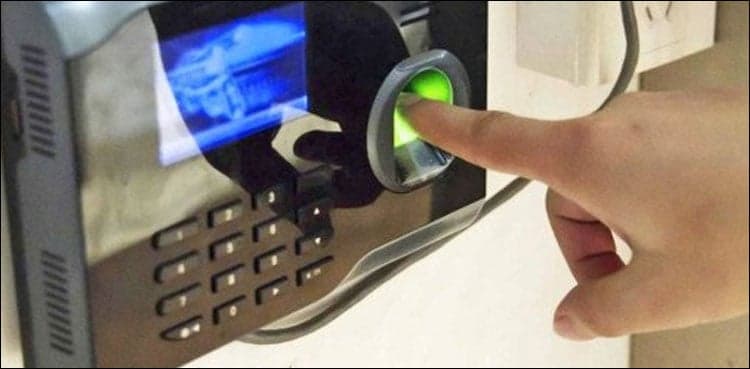12 employees terminated for smart attendance violation