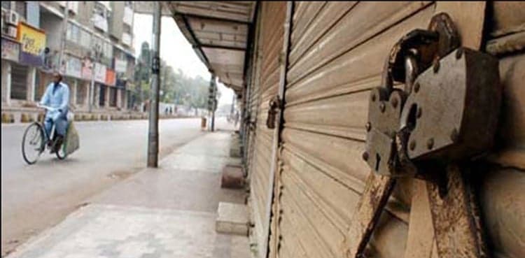 Coronavirus: KP govt announces three-day partial lockdown