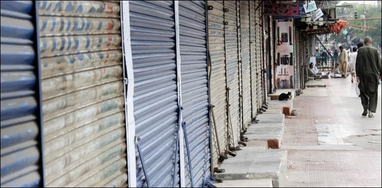 Coronavirus: Section 144 imposed for two weeks in KP capital