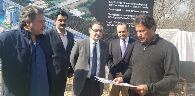 PM Imran launches Islamabad Blue Area project