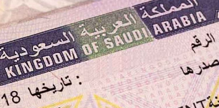 Coronavirus: Saudi Arabia extends visas for visitors