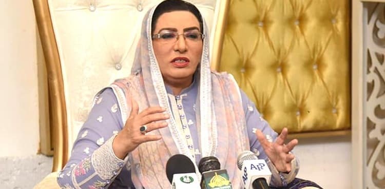Ex-info adviser congratulates Shibli Faraz, Asim Bajwa on appointments