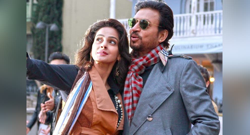 Irrfan Khan left a huge irreplaceable void in cinema: Saba Qamar