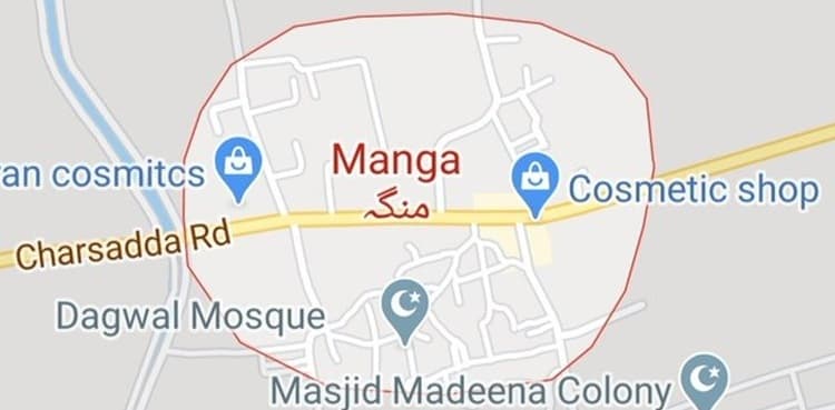 UC Manga de-sealed after 109 patients tested negative for coronavirus