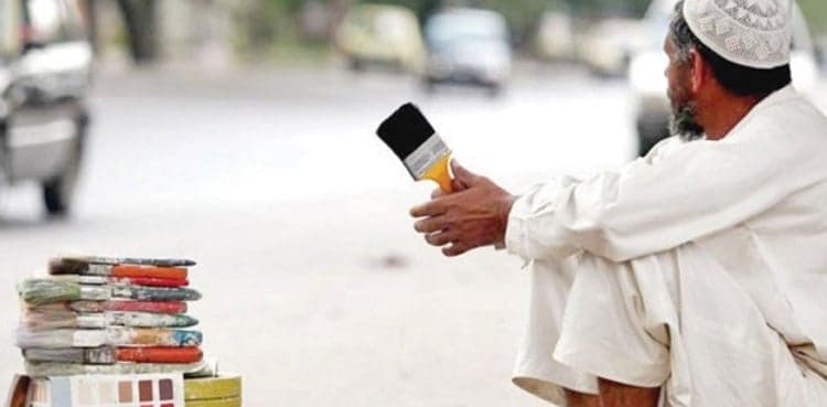 PTI launches Mazdoor Card in Punjab