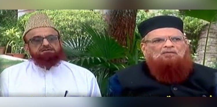 COVID-19: Top clerics to offer prayers at home during Ramazan