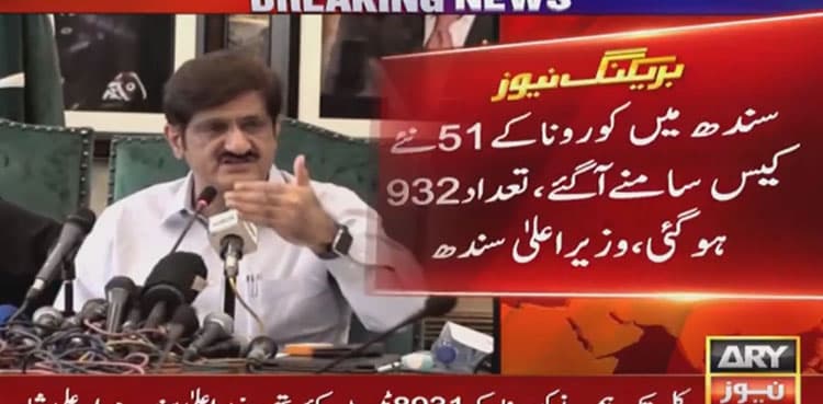 Coronavirus cases stand at 932 in Sindh, death toll 17