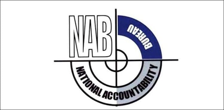 NAB summons Nisar Khuhro in wheat corruption case: sources
