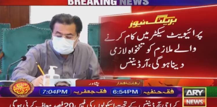 Sindh cabinet approves Coronavirus Emergency Relief Ordinance