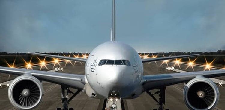 PIA special flight carries 249 nationals from Saudi Arabia
