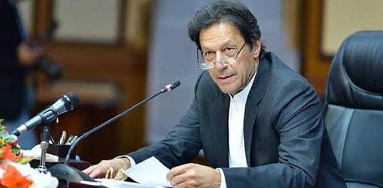 Pakistan Quarters: NCC says first phase with Rs4b to begin in three months