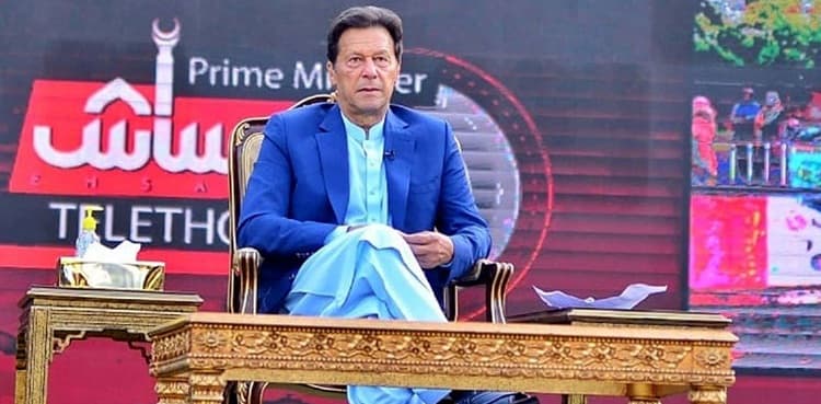 Ehsaas Telethon: PM calls for 'national unity, coordinated efforts' to ride out coronavirus crisis