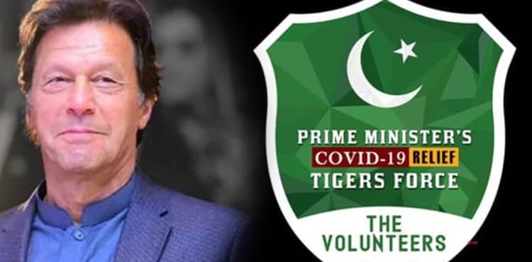 PM extends deadline for relief tiger force's registration by five days