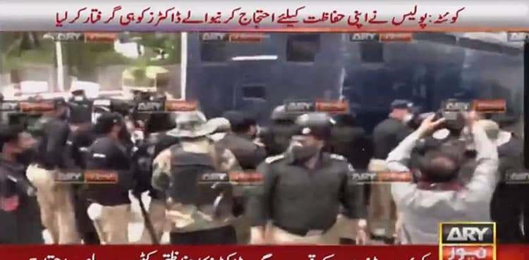 Police baton-charge, arrest protesting doctors in Quetta