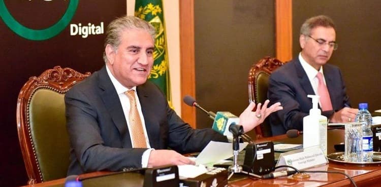'Out of box thinking in times of Covid-19': Qureshi launches 'FM Direct App'