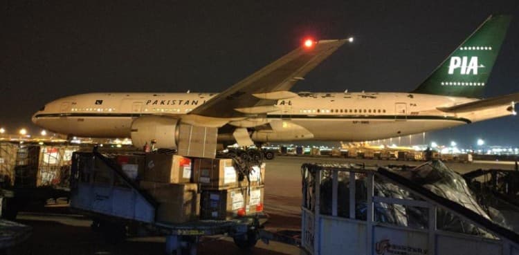 Special PIA flight brings in more medical supplies from China