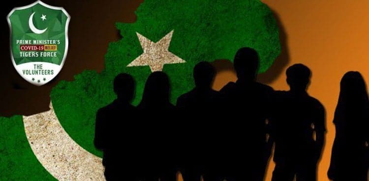 Overseas Pakistanis to be made part of 'coronavirus relief tiger force'