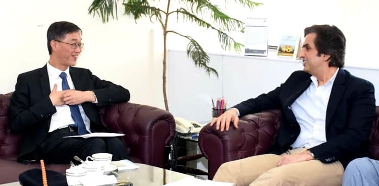 China will help Pakistan achieve development goals: ambassador